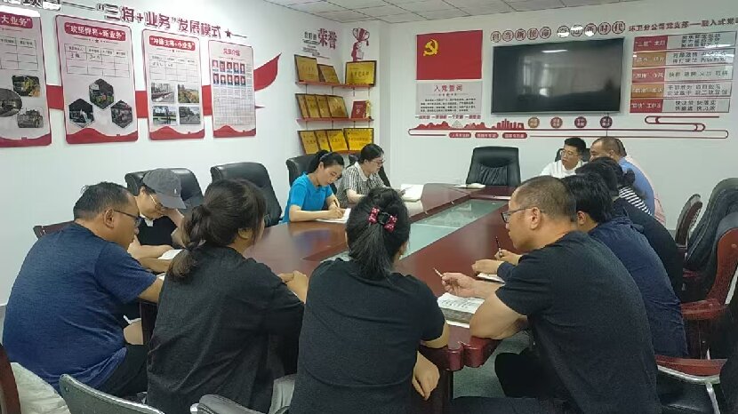 微信圖片_20250717082456